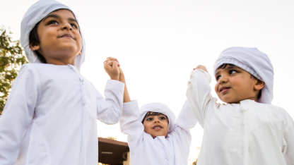 Innovation in Education Technology: Revolutionizing Saudi Education